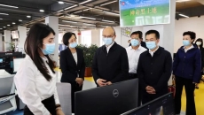 海博论坛·hibet(中国)官方网站