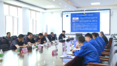 海博论坛·hibet(中国)官方网站