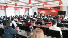 海博论坛·hibet(中国)官方网站