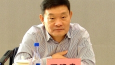 海博论坛·hibet(中国)官方网站