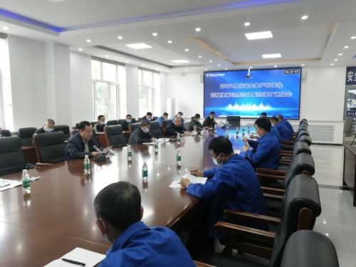 微信图片_20220929084916