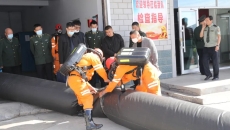 海博论坛·hibet(中国)官方网站