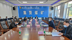 海博论坛·hibet(中国)官方网站