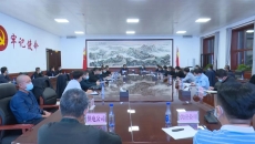 海博论坛·hibet(中国)官方网站