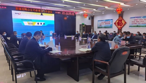 微信图片_20220930145030