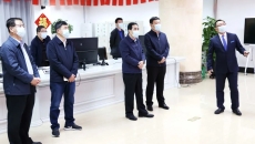 海博论坛·hibet(中国)官方网站