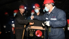 海博论坛·hibet(中国)官方网站