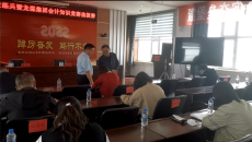 海博论坛·hibet(中国)官方网站