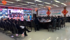 海博论坛·hibet(中国)官方网站