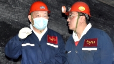 海博论坛·hibet(中国)官方网站