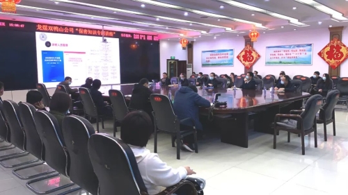 微信图片_20221018085350