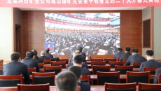 海博论坛·hibet(中国)官方网站