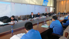 海博论坛·hibet(中国)官方网站