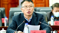 海博论坛·hibet(中国)官方网站