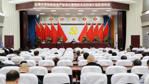 微信图片_20221025083625