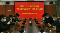 海博论坛·hibet(中国)官方网站