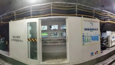 海博论坛·hibet(中国)官方网站