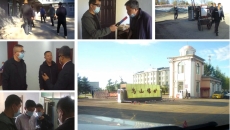 海博论坛·hibet(中国)官方网站