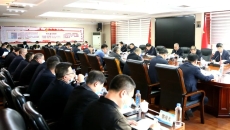 海博论坛·hibet(中国)官方网站