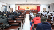 海博论坛·hibet(中国)官方网站