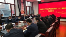 海博论坛·hibet(中国)官方网站