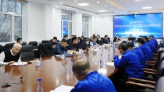 海博论坛·hibet(中国)官方网站