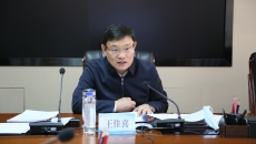 海博论坛·hibet(中国)官方网站