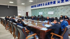 海博论坛·hibet(中国)官方网站