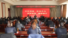 海博论坛·hibet(中国)官方网站