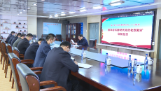 海博论坛·hibet(中国)官方网站