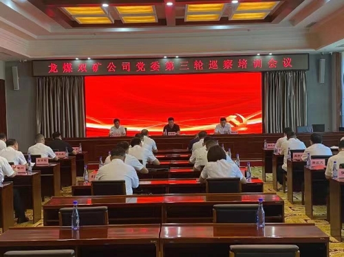 微信图片_20221116092714