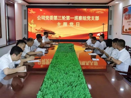 微信图片_20221116092722