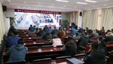 海博论坛·hibet(中国)官方网站