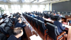 海博论坛·hibet(中国)官方网站