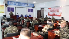 海博论坛·hibet(中国)官方网站