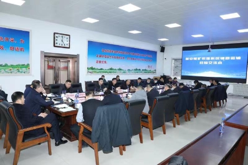 微信图片_20221121084345