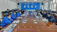 海博论坛·hibet(中国)官方网站