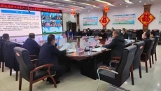 海博论坛·hibet(中国)官方网站