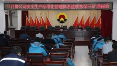 海博论坛·hibet(中国)官方网站