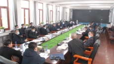 海博论坛·hibet(中国)官方网站