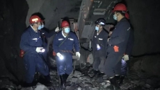 海博论坛·hibet(中国)官方网站