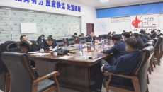 海博论坛·hibet(中国)官方网站