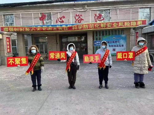 微信图片_20221215122426