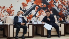 海博论坛·hibet(中国)官方网站