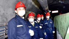 海博论坛·hibet(中国)官方网站