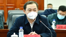 海博论坛·hibet(中国)官方网站