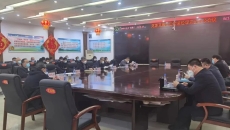 海博论坛·hibet(中国)官方网站