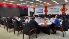 海博论坛·hibet(中国)官方网站