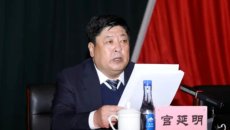 海博论坛·hibet(中国)官方网站