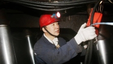 海博论坛·hibet(中国)官方网站